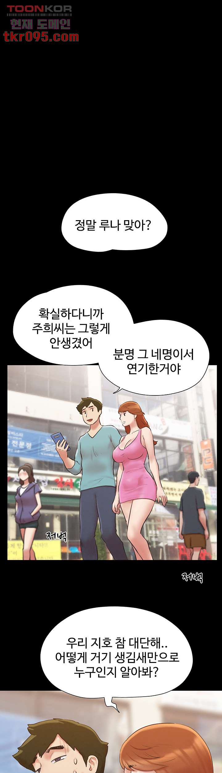 164972582960089fpdukx8em.jpeg