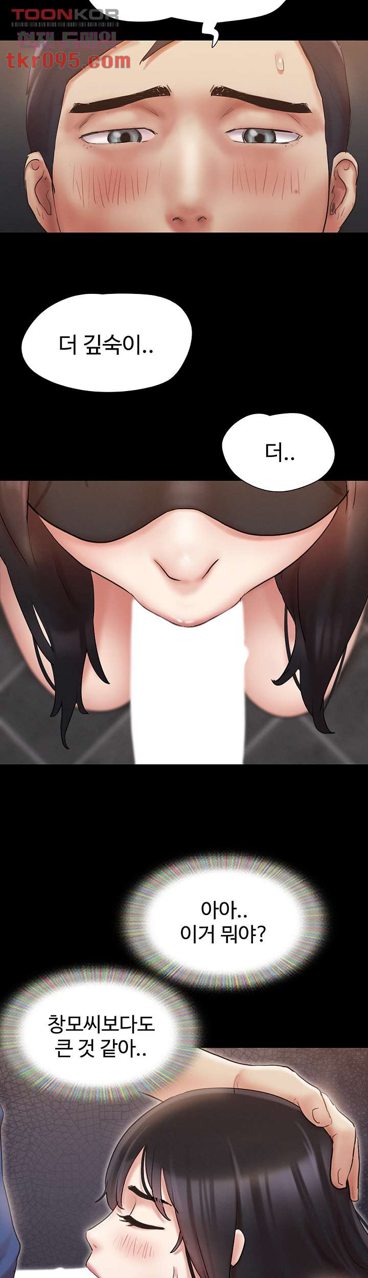 1649725878872c88gx0j7199.jpeg