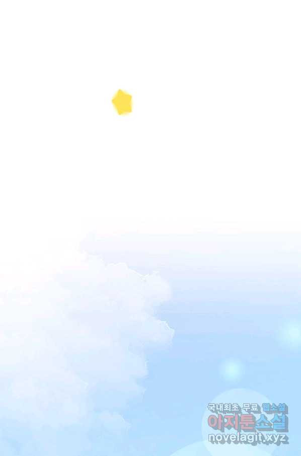 1649728295309inrbgf23l0o.jpeg