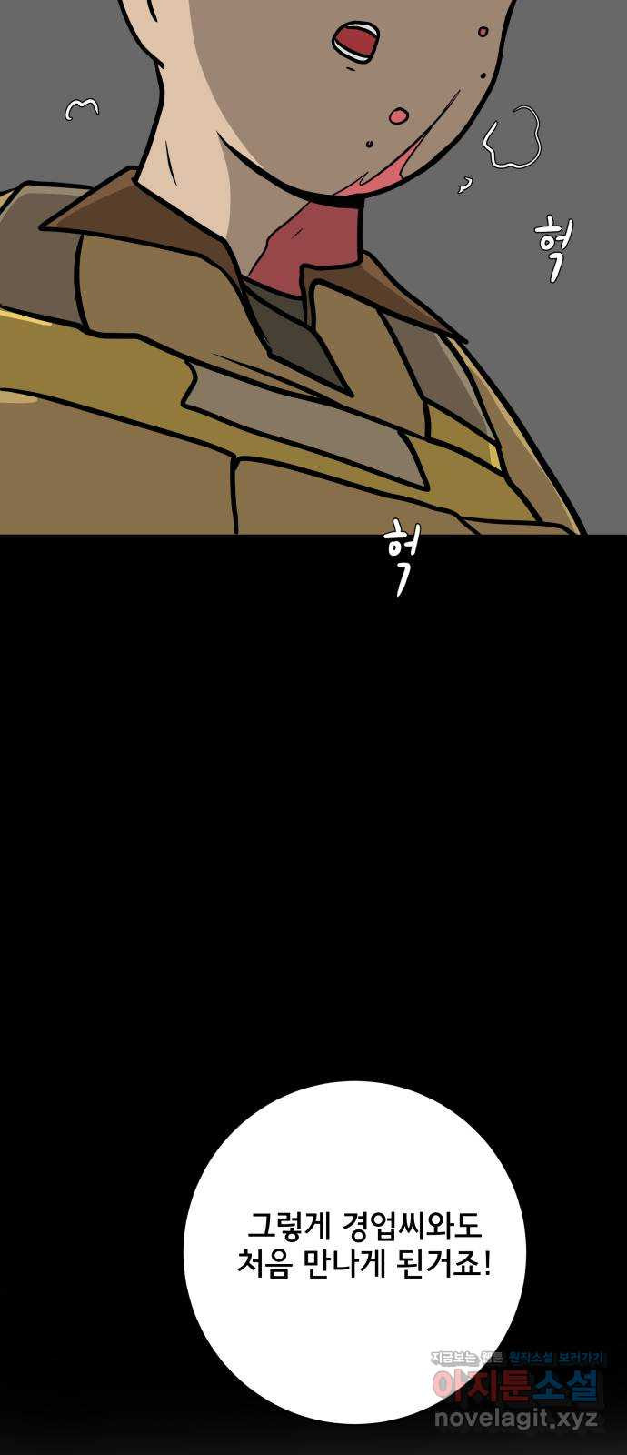 1649730148275ssowv9fmt1.jpeg
