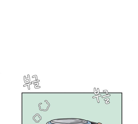 1649730192007rjpv3rnxw3e.jpeg