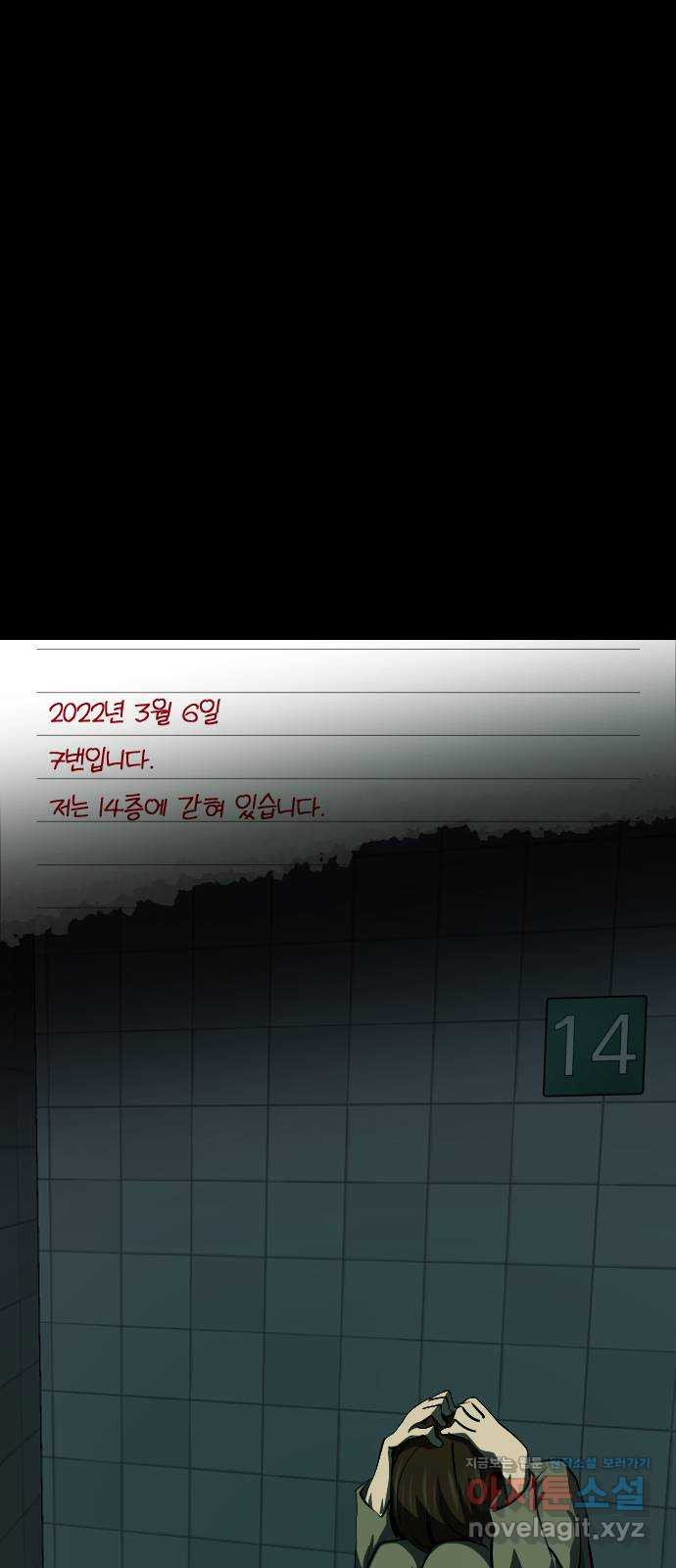 164973015769508cf3u009qz.jpeg