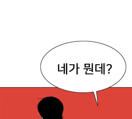 1649730361202kd43s1u7at.jpeg