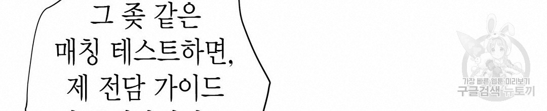 16497306098819jfuv17gm99.jpeg
