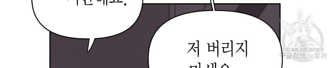 164973061031256qn8wu8sw2.jpeg