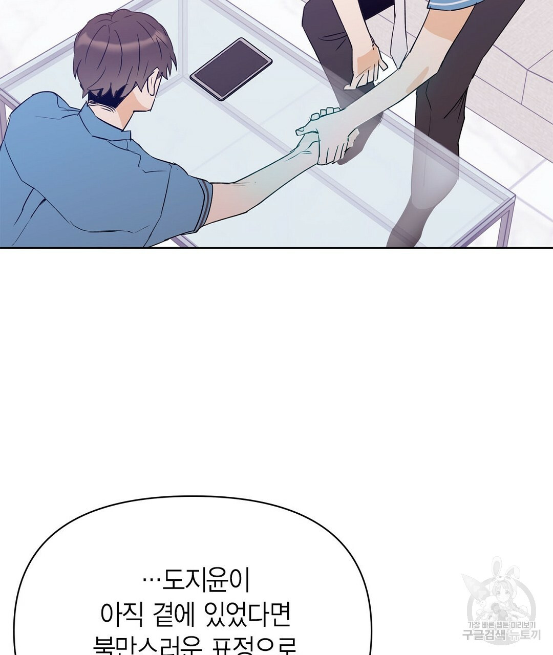 16497306155863dn42x09lru.jpeg