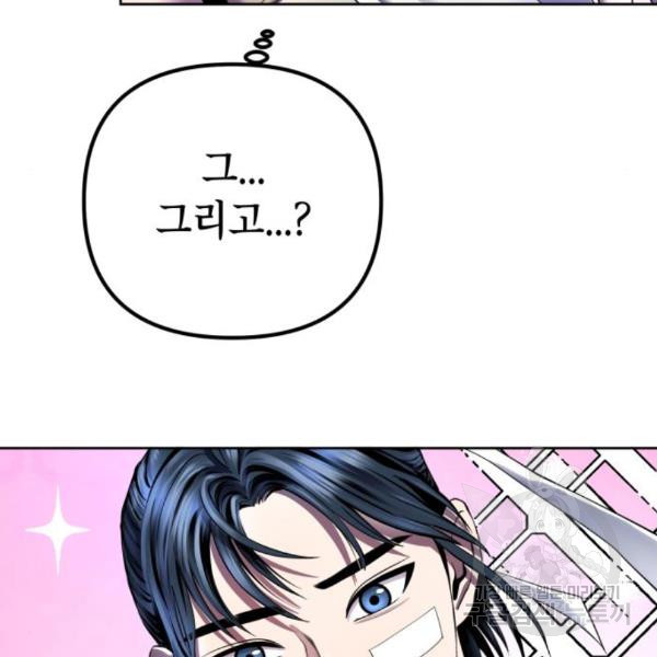 1649729663169jjvqwq4klc.jpeg