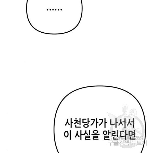 1649729663985igsr2gzdqlh.jpeg
