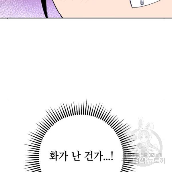 1649729664718cyfqiyltvkn.jpeg