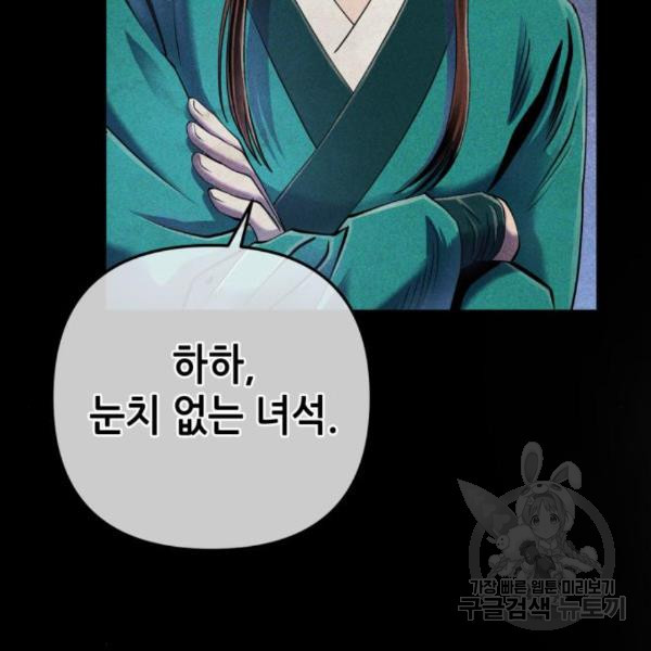 1649729668901pvhyo2l3ubi.jpeg