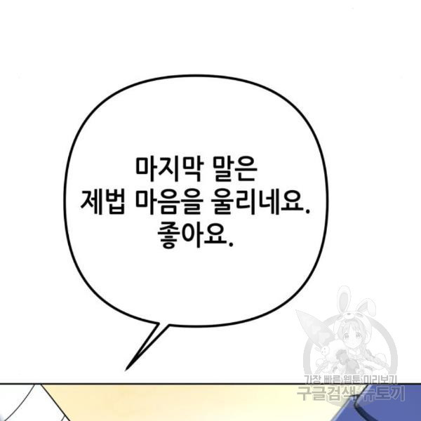 16497296702849gugrd3sg3w.jpeg