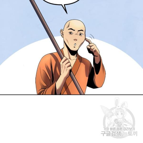 1649729681978siksmtvznq.jpeg