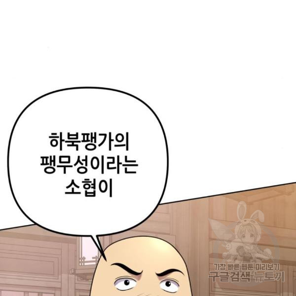 164972968694141lkqb6nrjh.jpeg