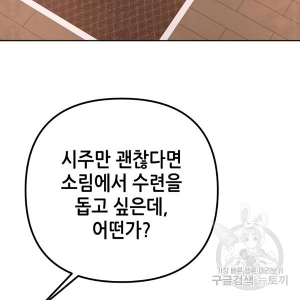 1649729691045fbk4iiwoazm.jpeg