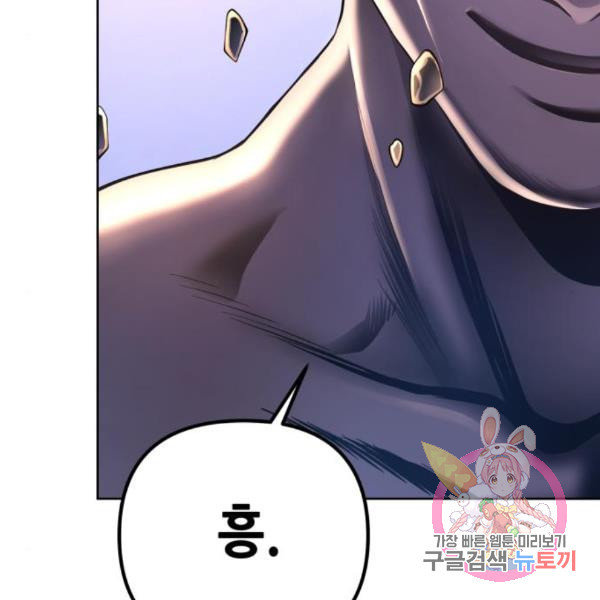 1649729697869l6hrroeli2.jpeg