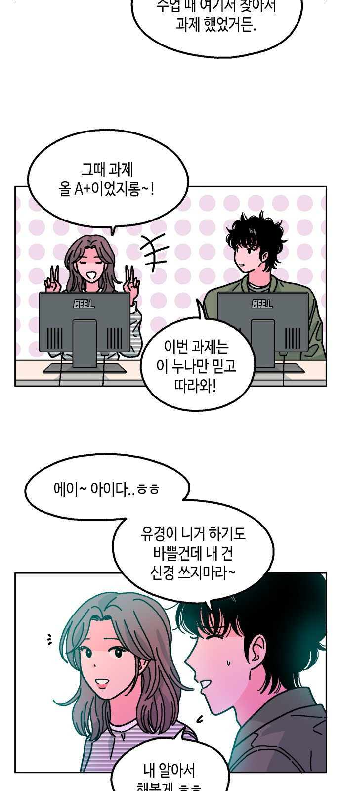 1649729367075uo3bitaeymj.jpeg