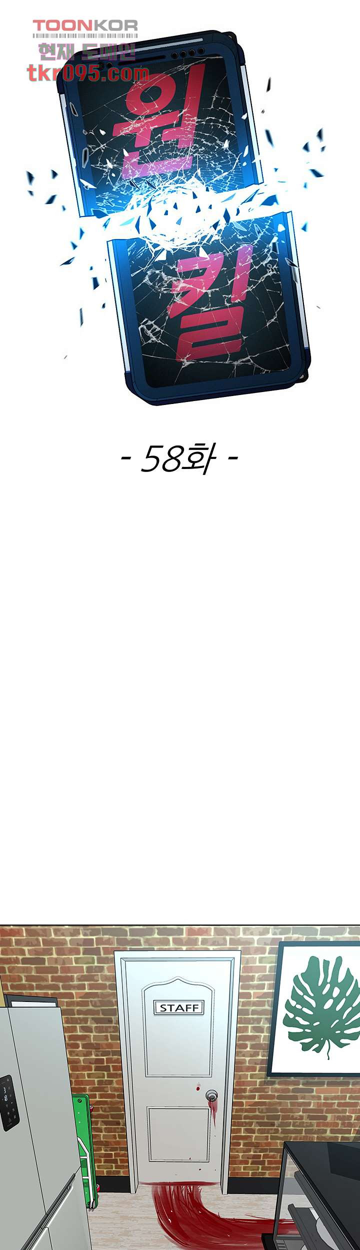 1649823520508yzkhq4vtgli.jpeg