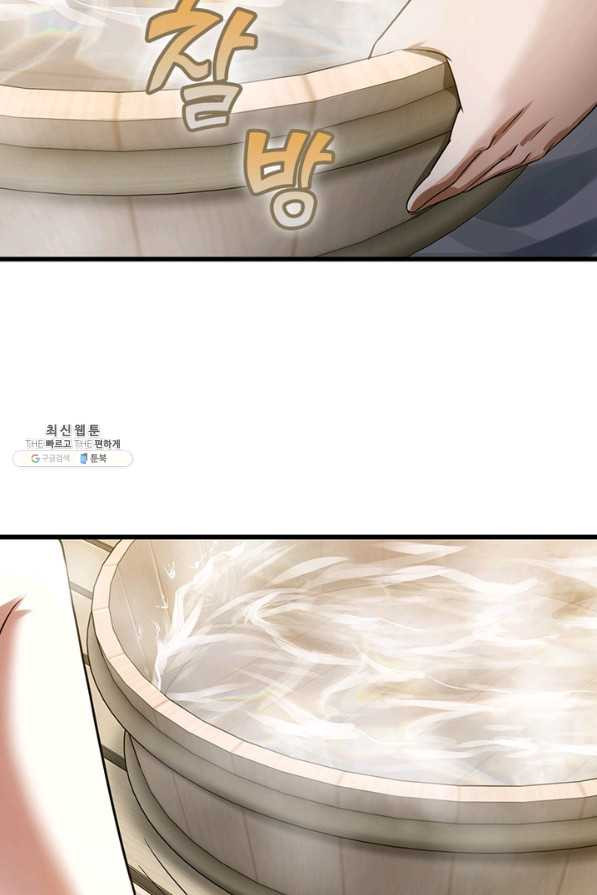 16498992579968fthp42ed9t.jpeg