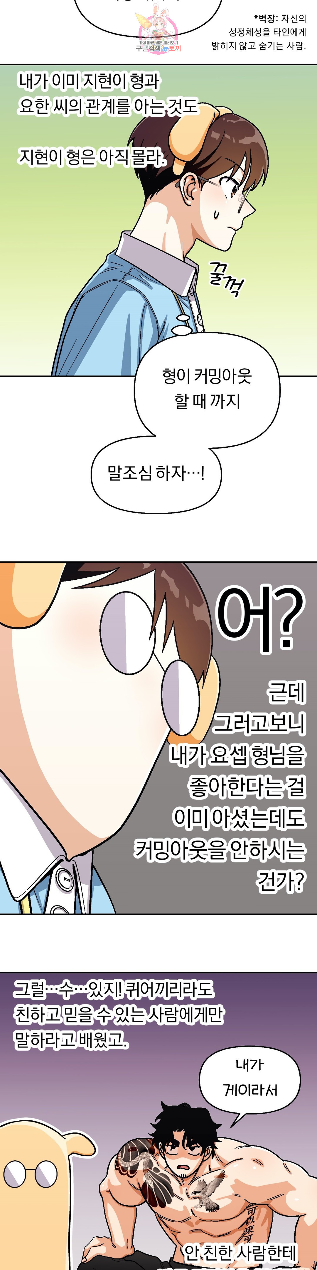 164990149492421ci1dm90ta.jpeg
