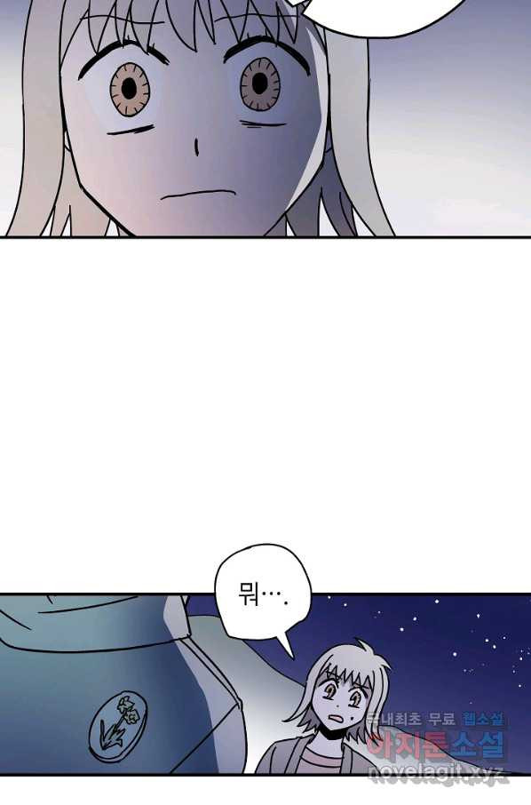 16498994503054yfj3723s1r.jpeg