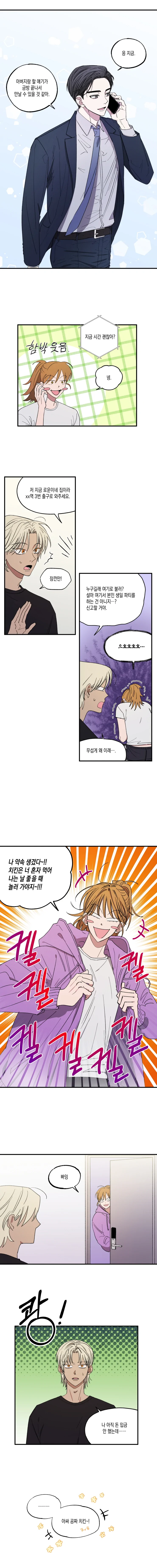 1649899043057216tpktrrxu.jpeg