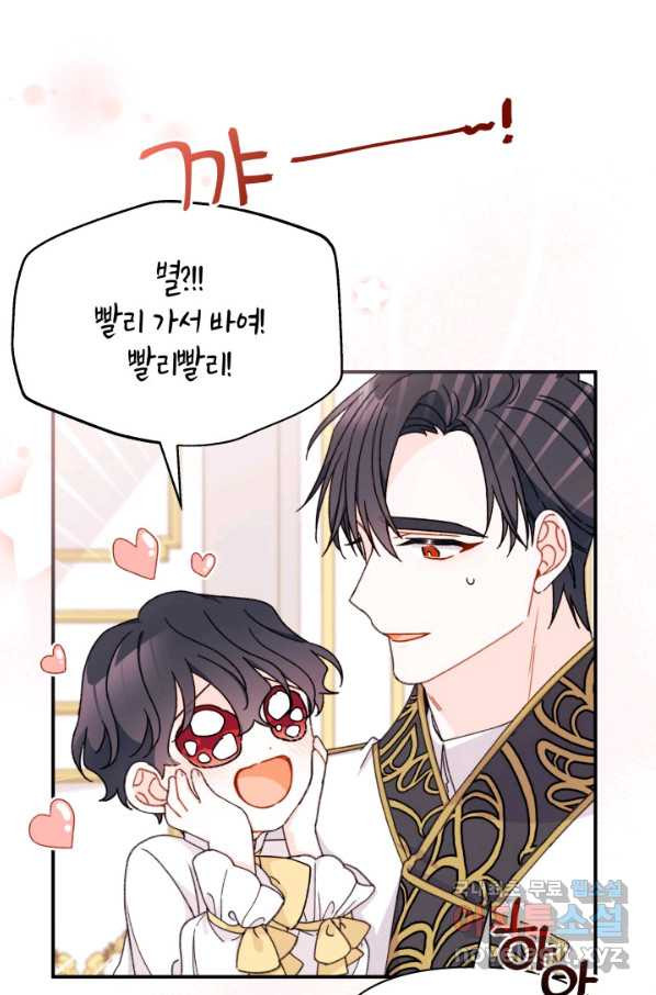 1649899222073ciadb2he2cr.jpeg