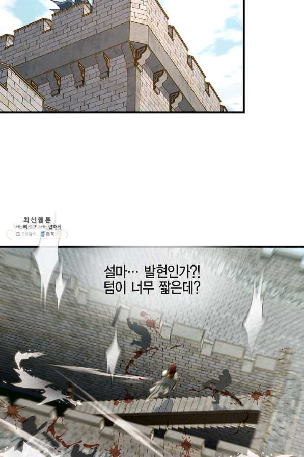 1650000741747gnk8150isls.jpeg