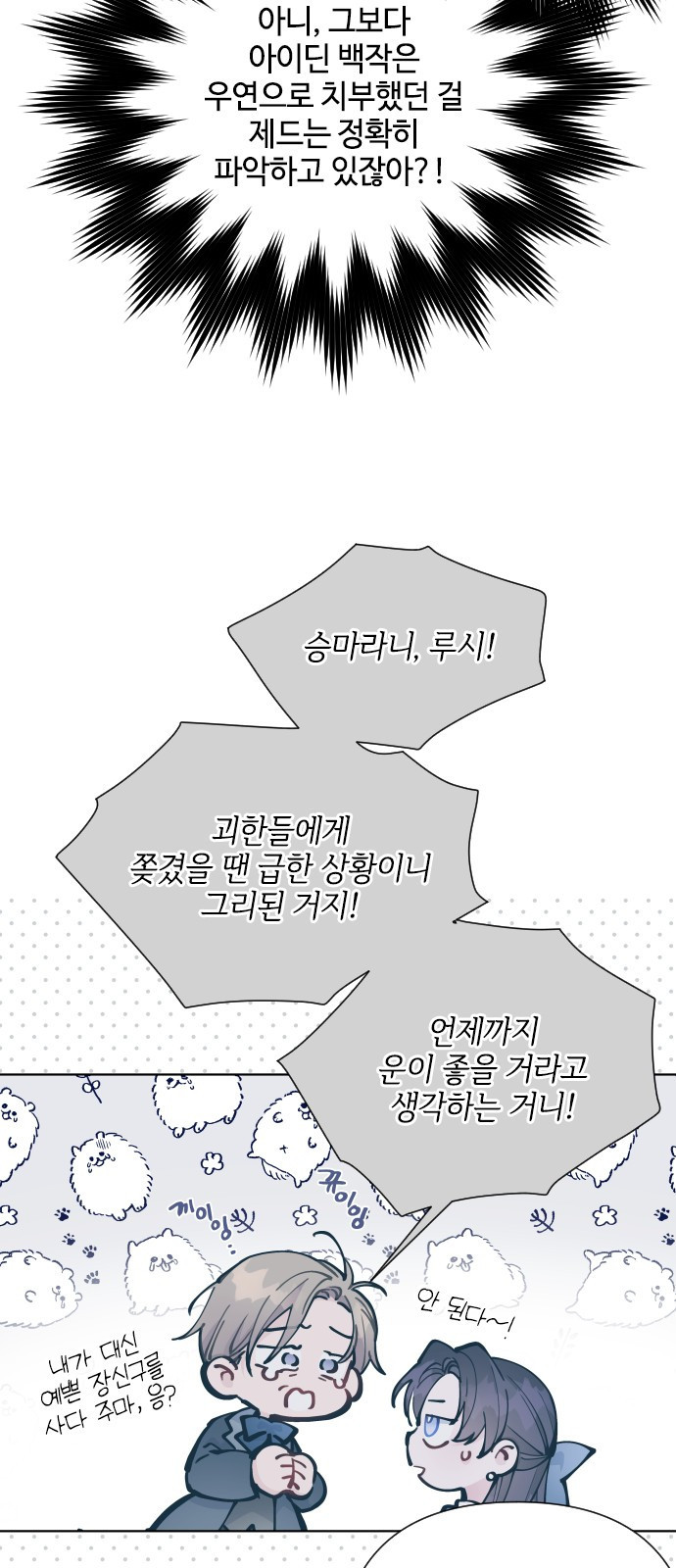 16500009574267drsgu11ujq.jpeg