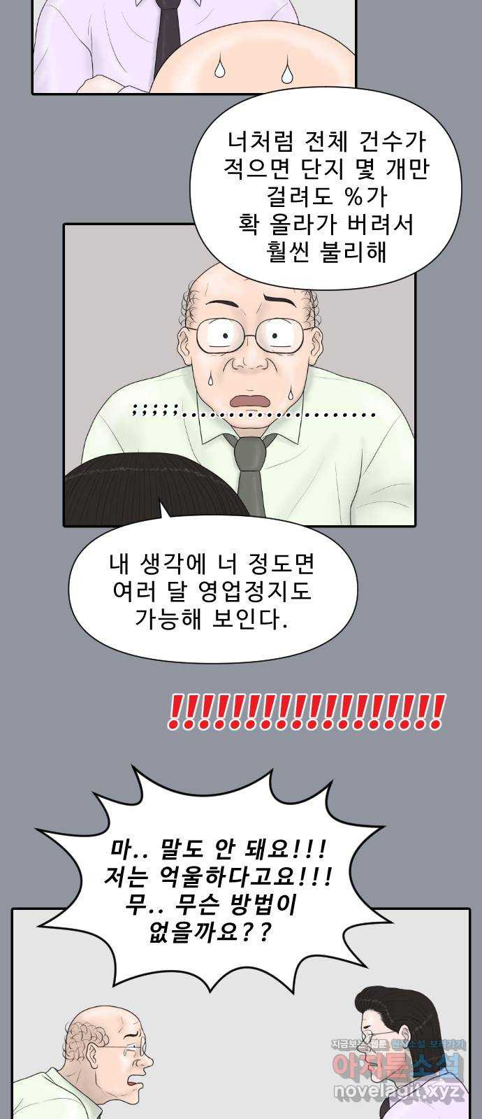 164999848891760qdm6vpspw.jpeg