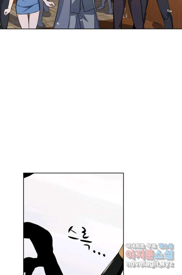 16500007876139i448ac145d.jpeg