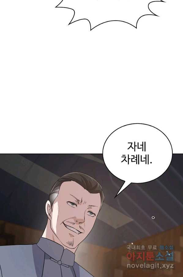 1650000787935j3syupdw3f.jpeg