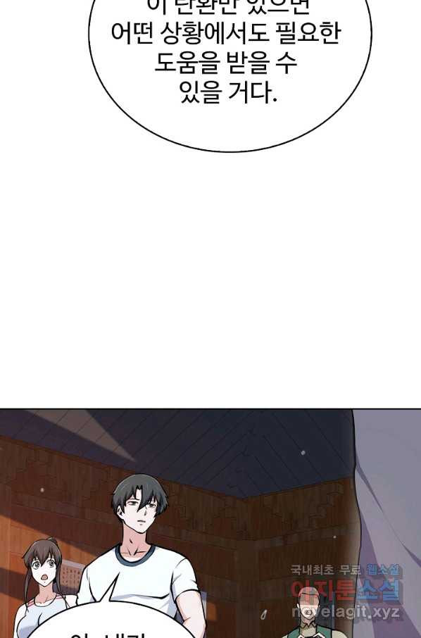 1650000795178i77l5cumotb.jpeg