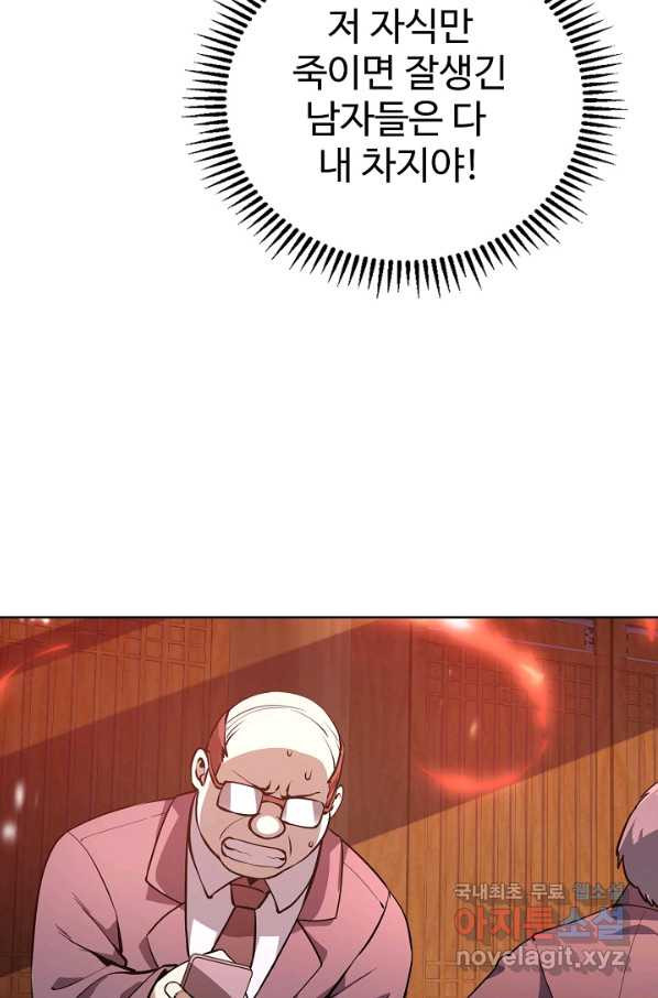 1650000819176sn0owg76uo.jpeg