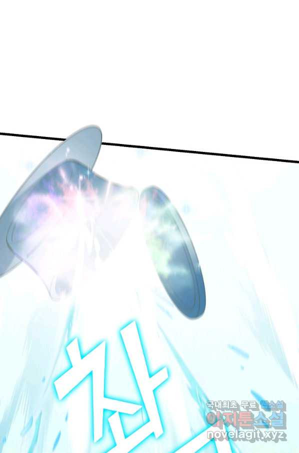 1650000822008q9bg1y0yrch.jpeg