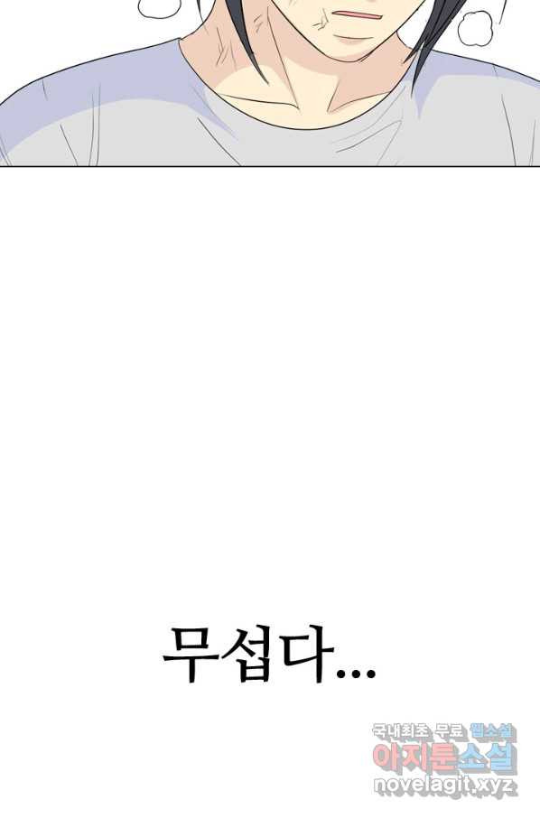 165007305805370xf6jc5mvh.jpeg