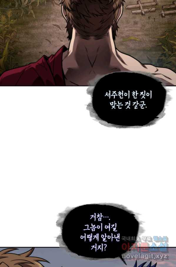 16500723541602uusemc3ok2.jpeg