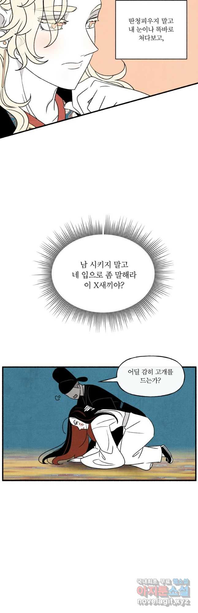 1650073529539d3qodn7adj.jpeg