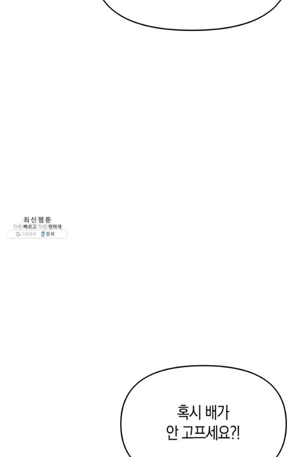 1650073450733i2kdsphzq4.jpeg