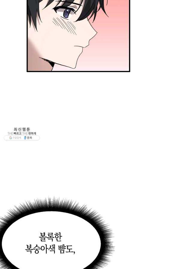 16500734609582gbewnrgnat.jpeg