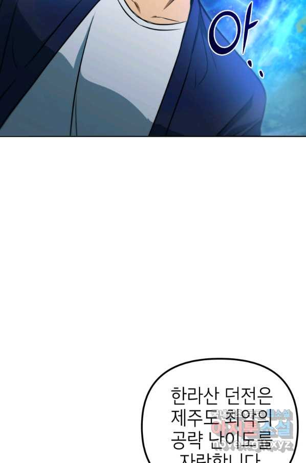 1650073010501fwr54udr3gq.jpeg