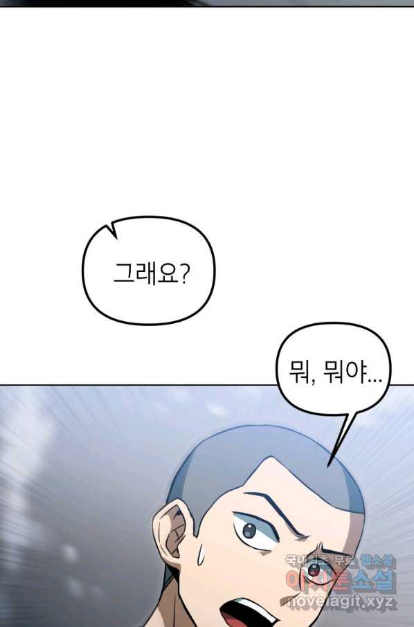 16500730207701rm3gqfxipv.jpeg