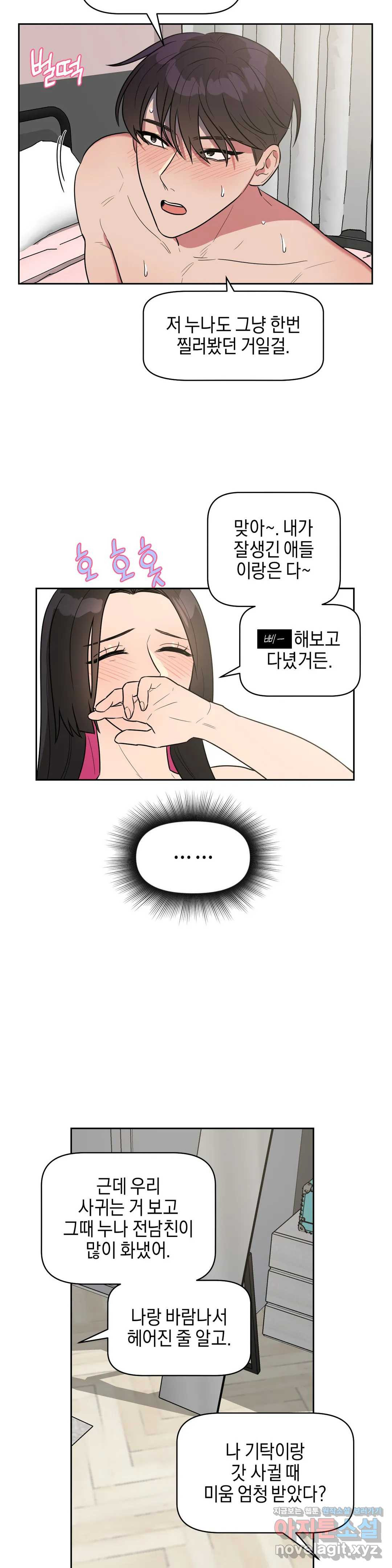 1650073422601mahlj6luah.jpeg