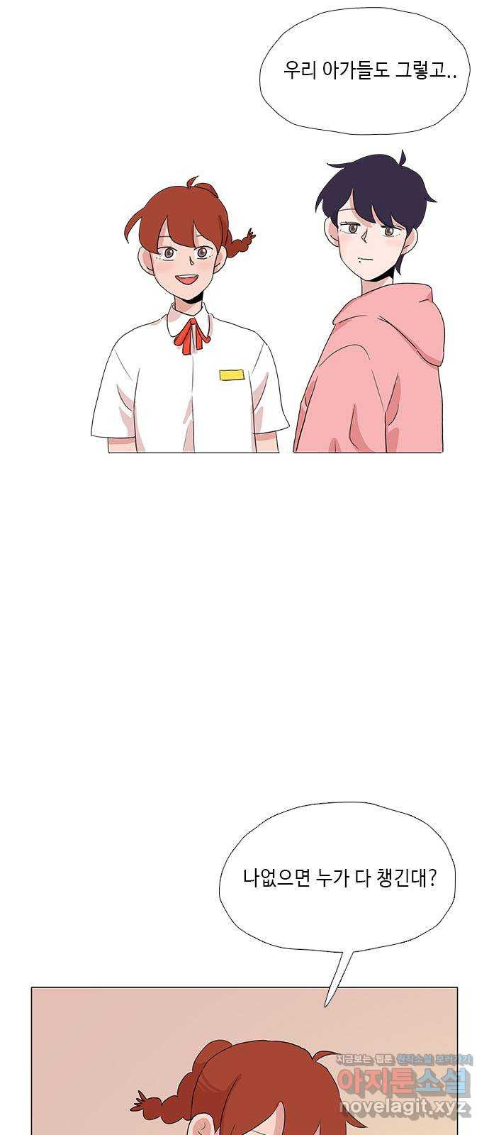 1650173859598unsqe3okwi.jpeg