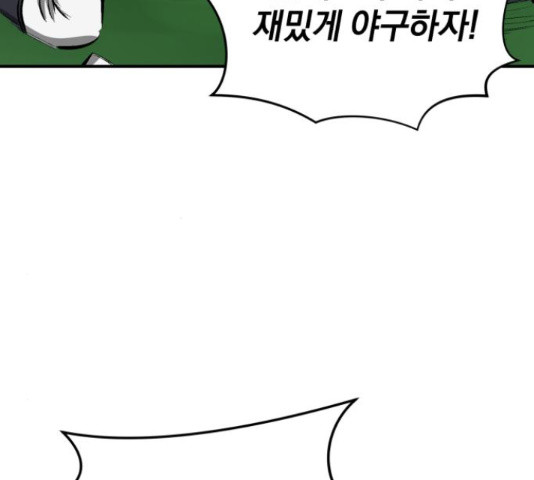1650174689199qdkcrswk5q.jpeg