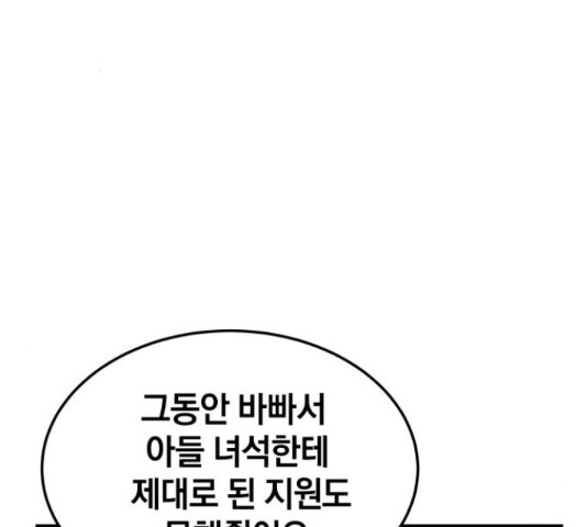 1650174696094cxc7m1yy36i.jpeg