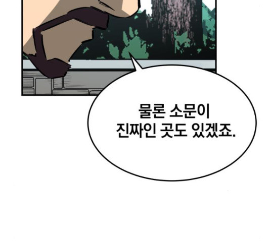 1650174702187686hinhk08e.jpeg