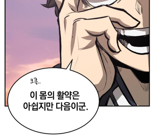 1650174716730mu22hm3jyj.jpeg