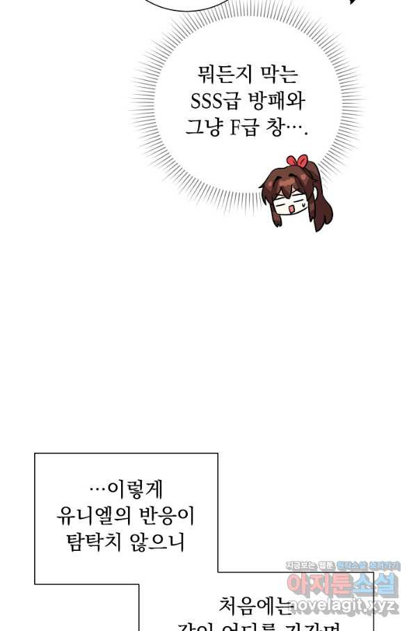 1650173351135pzl2b5mjt8.jpeg