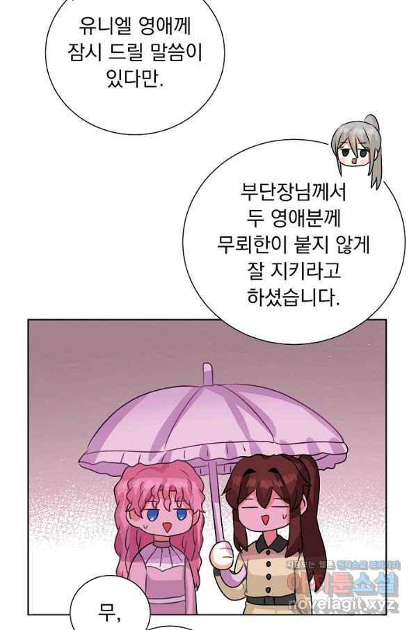 16501733655492ciq00ed0ni.jpeg