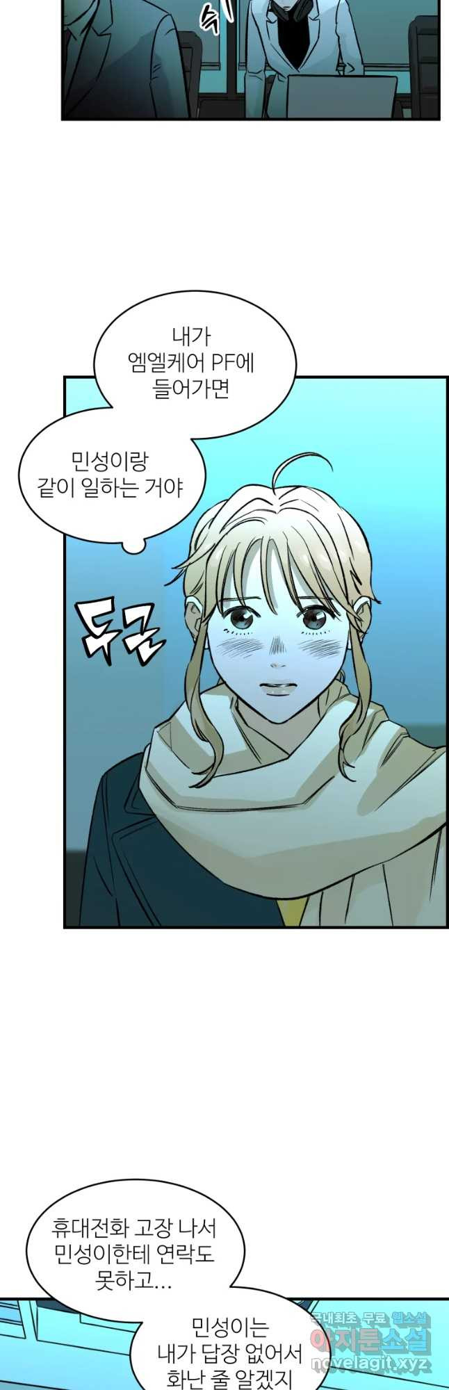 1650253551513yjgeufb39as.jpeg